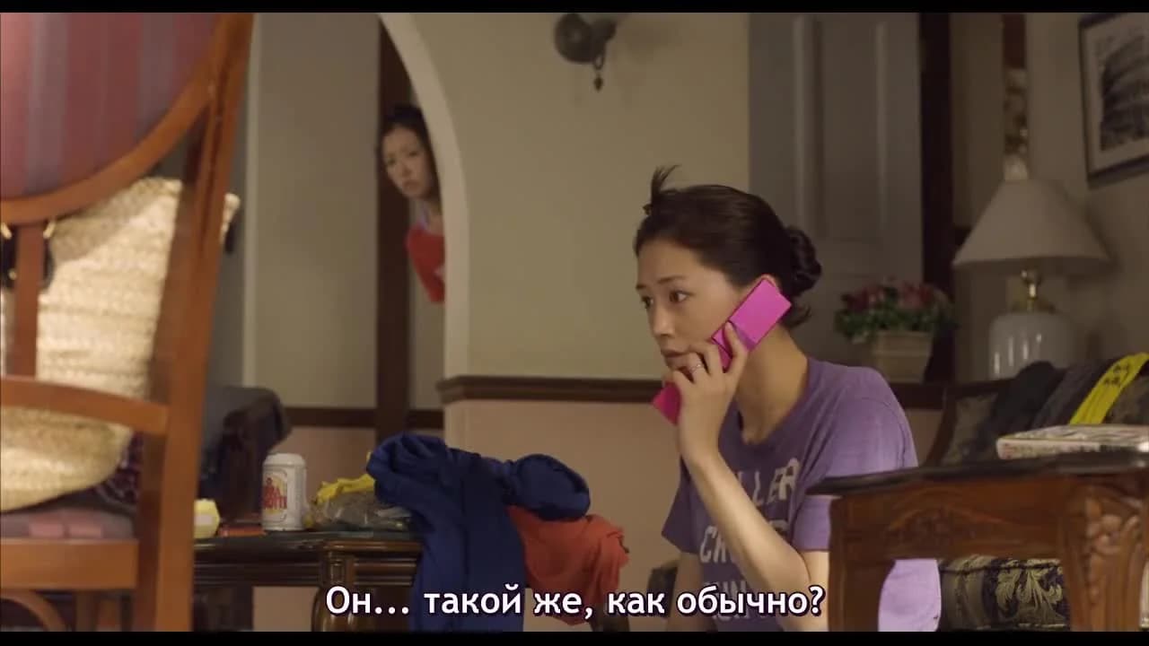 кадр