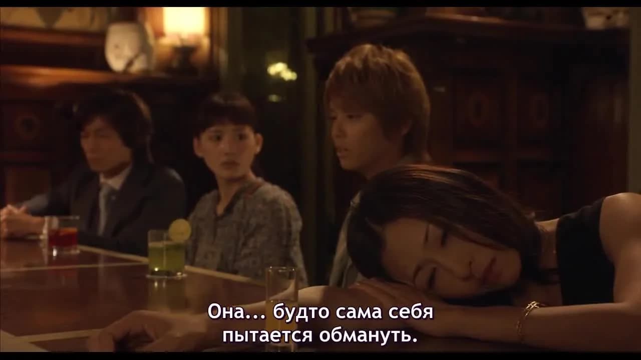 кадр
