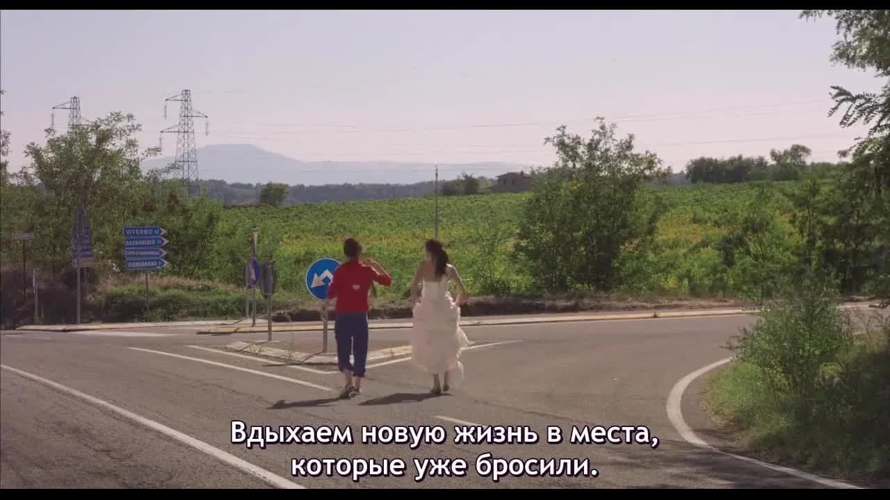 кадр