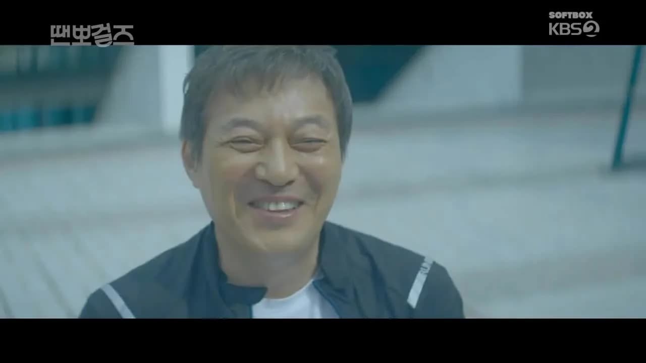 кадр