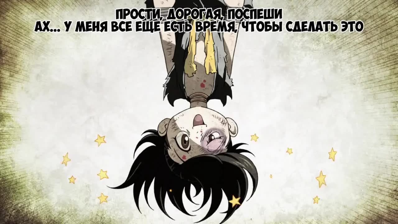 кадр