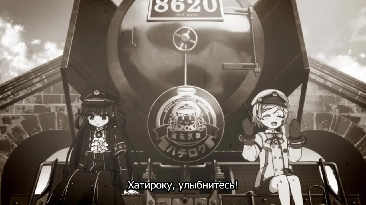 кадр