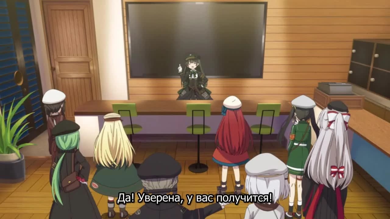 кадр