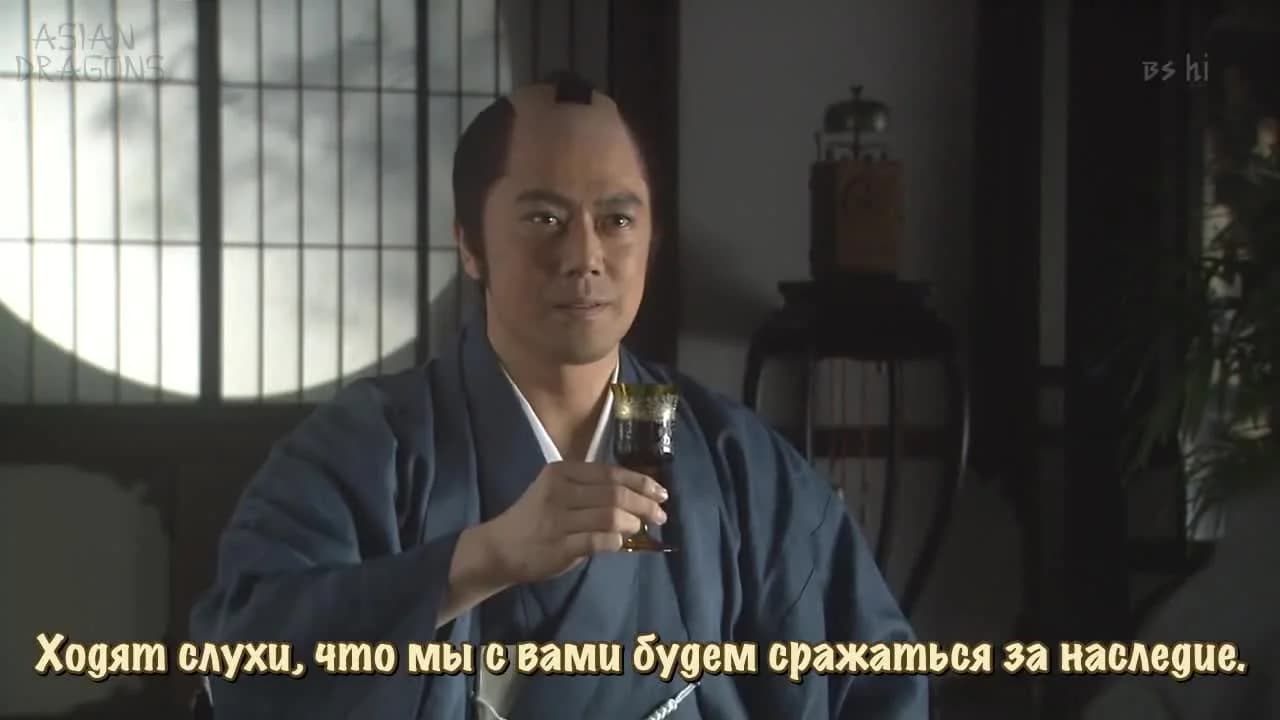кадр