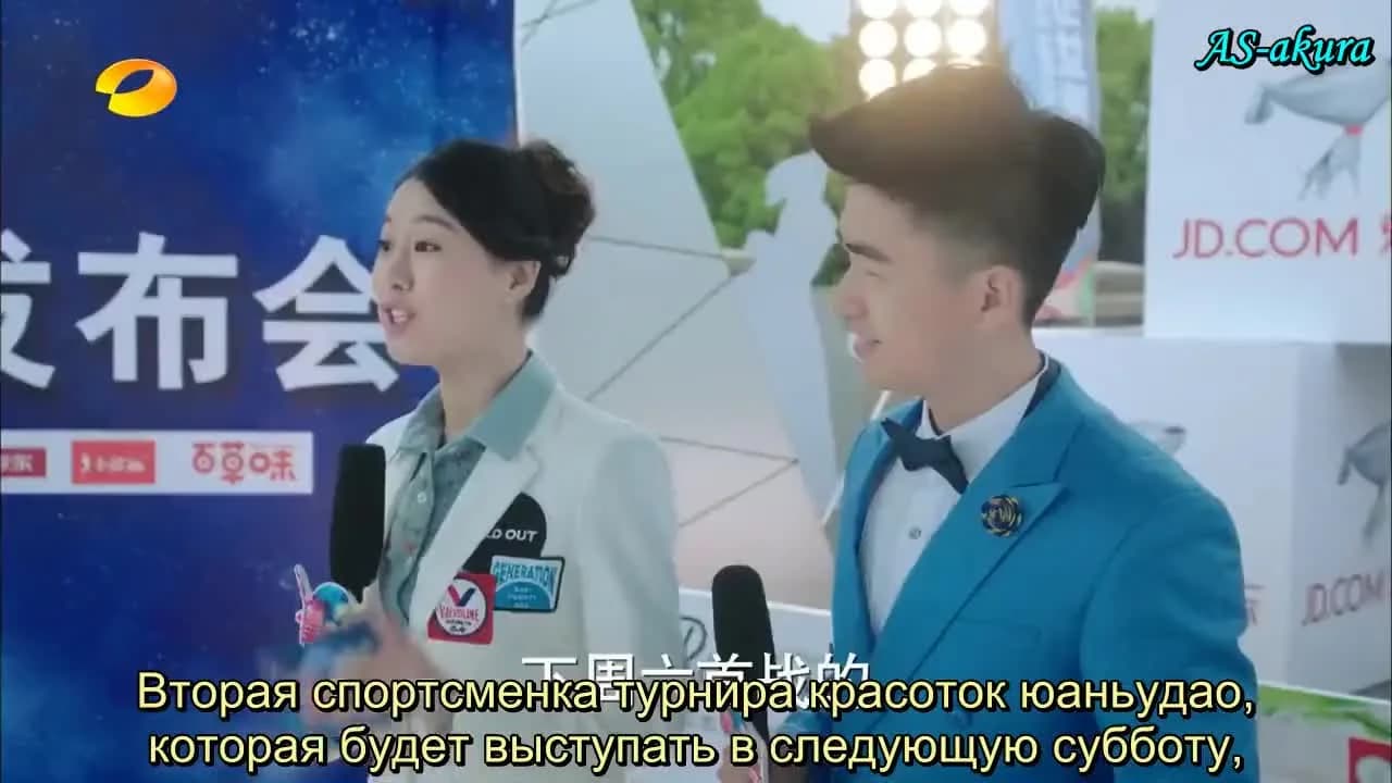 кадр