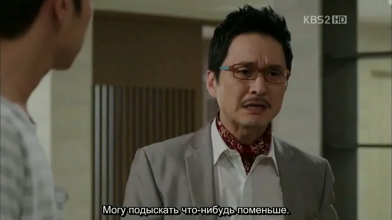 кадр