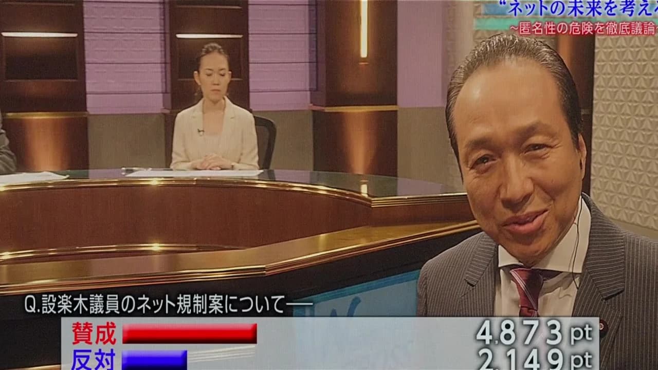 кадр