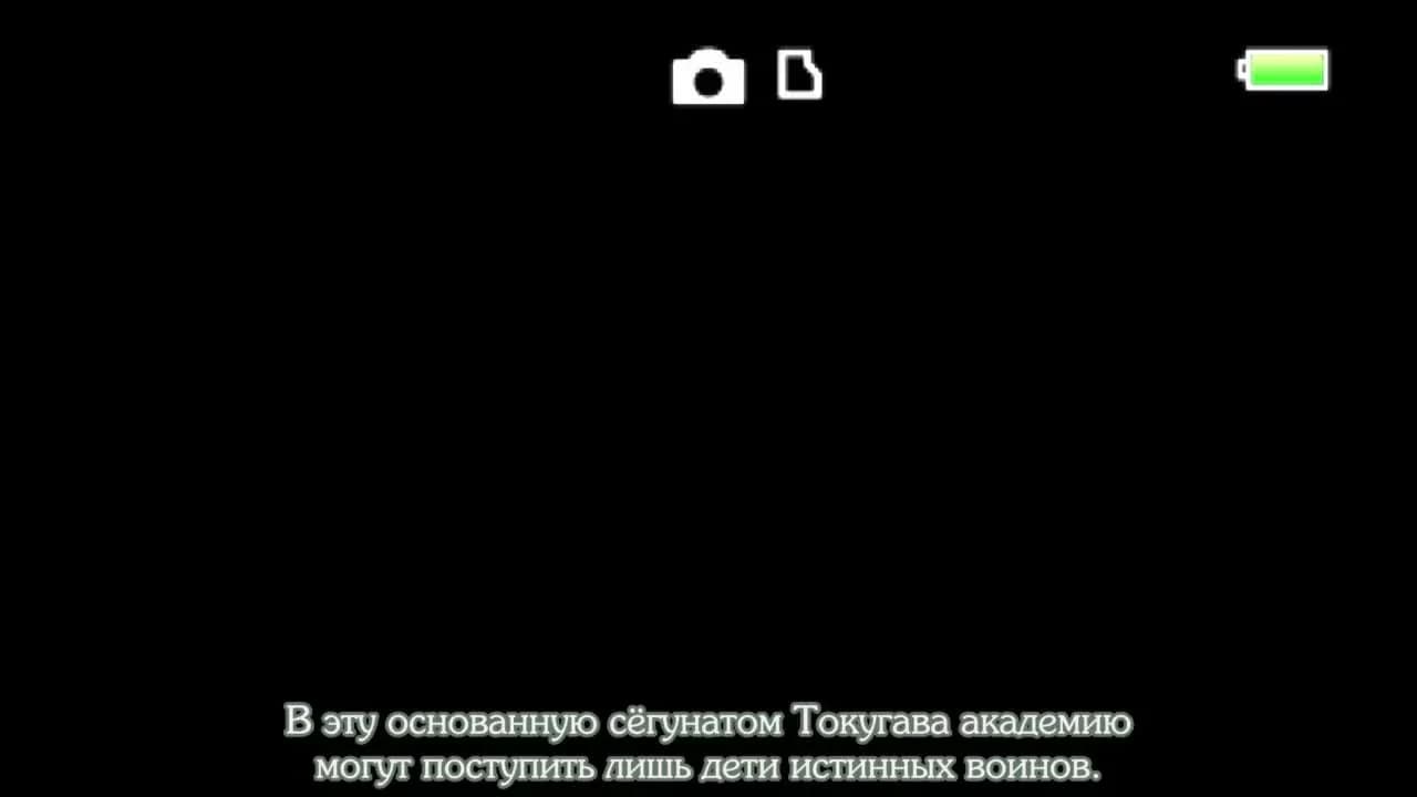 кадр