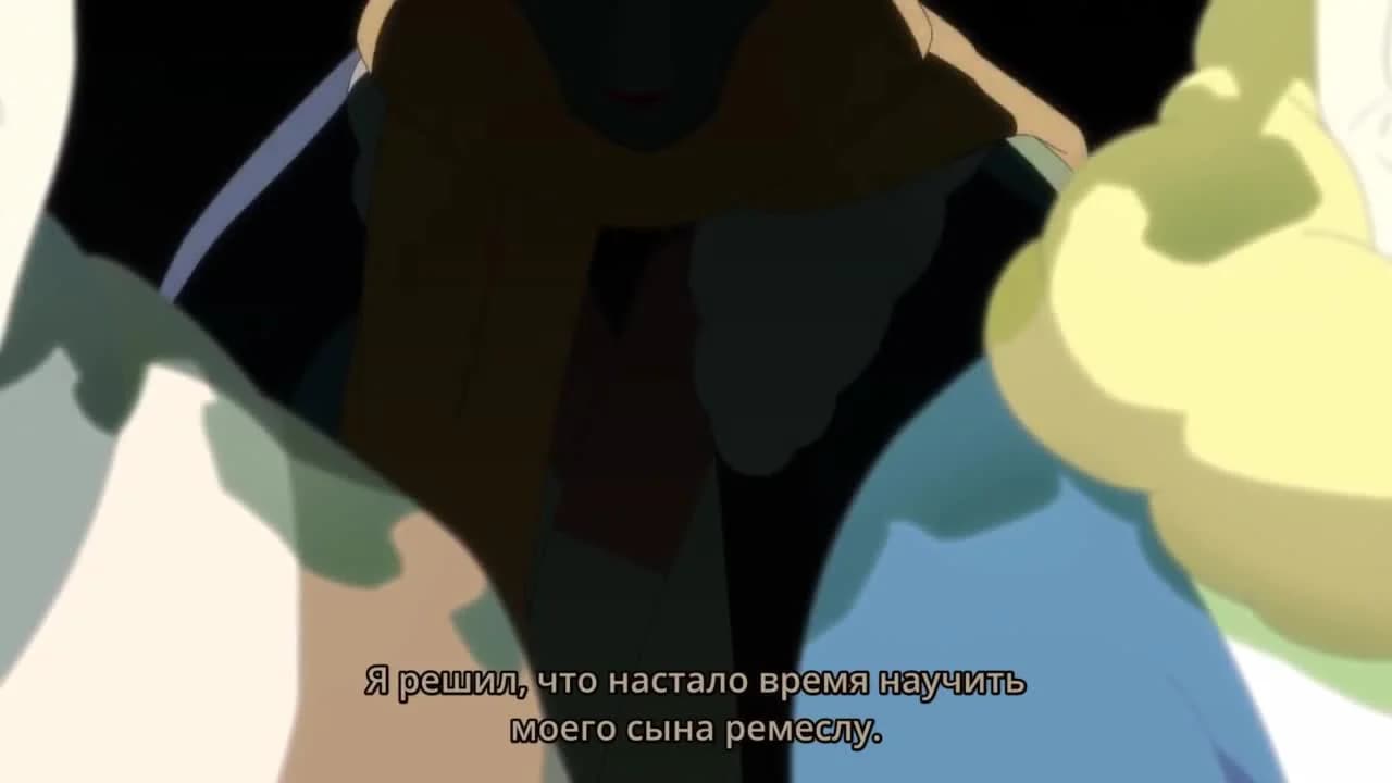 кадр