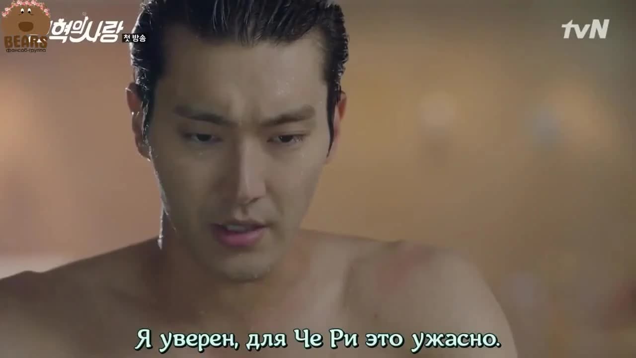 кадр