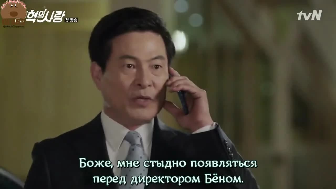кадр