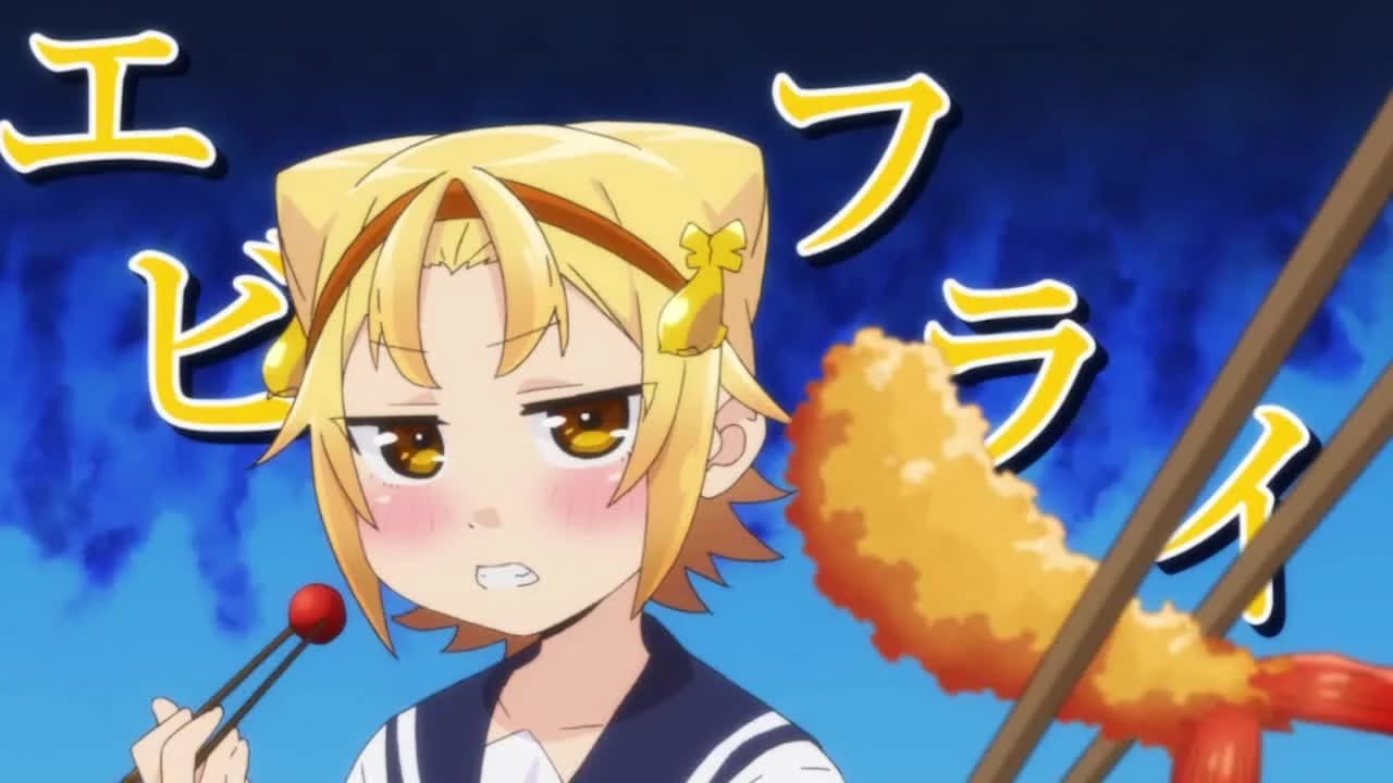 кадр