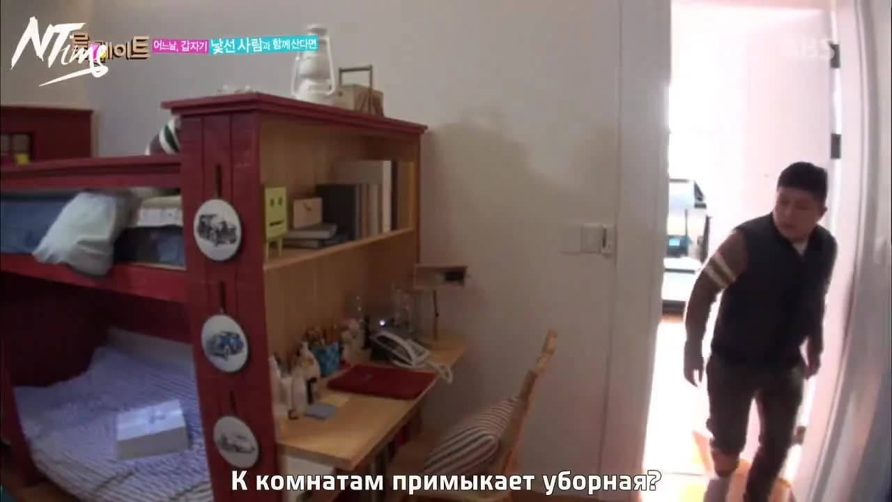 кадр