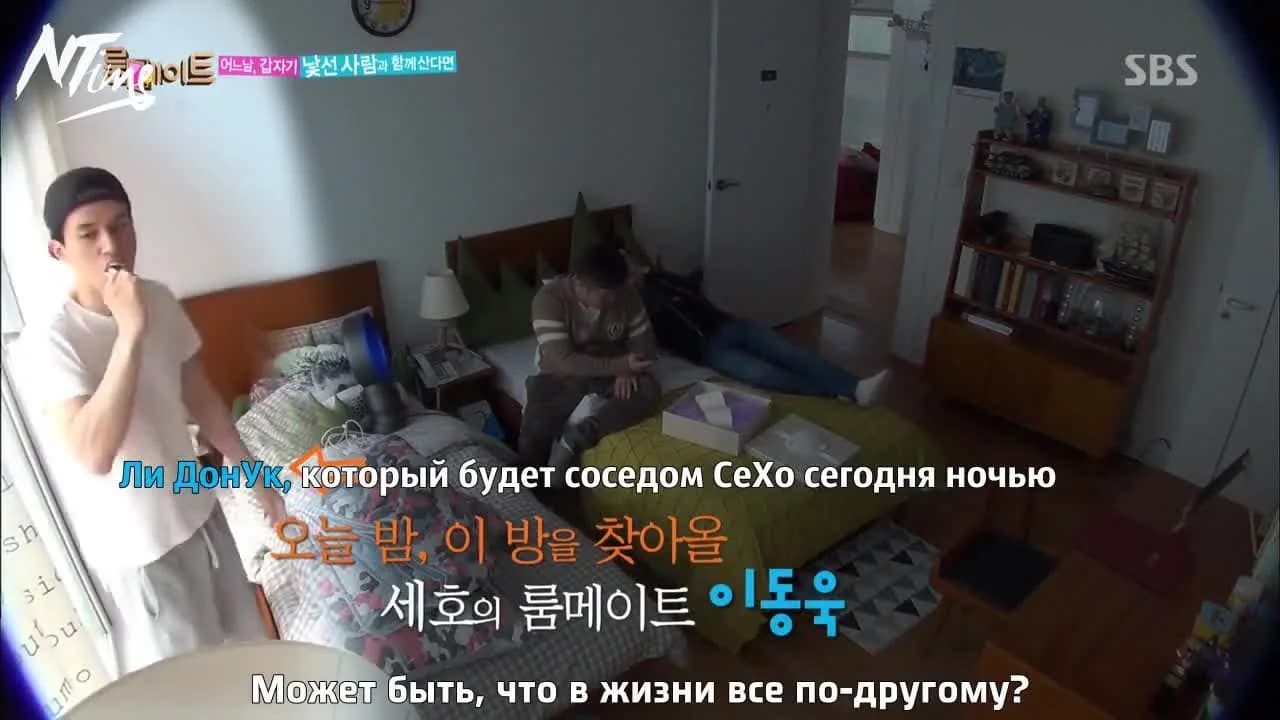 кадр