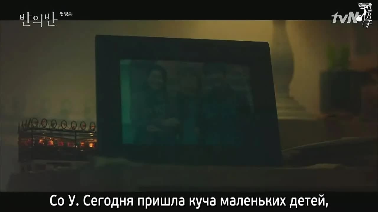 кадр