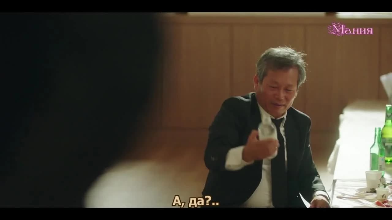 кадр