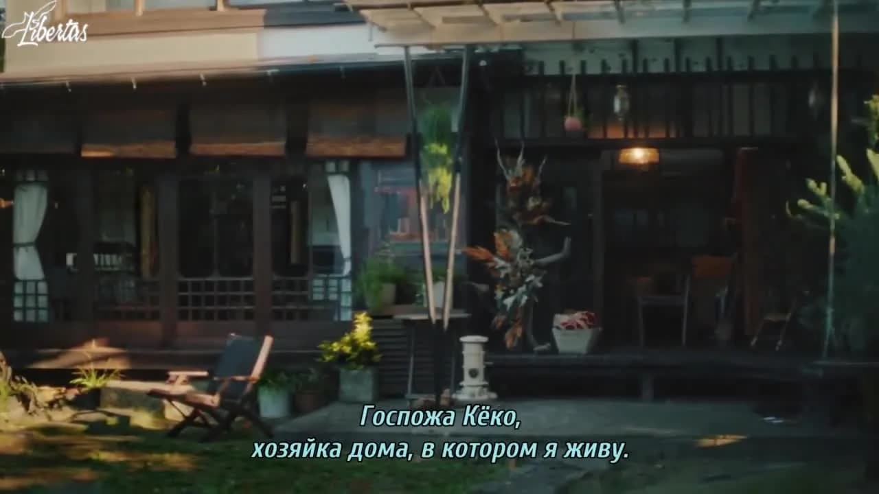 кадр