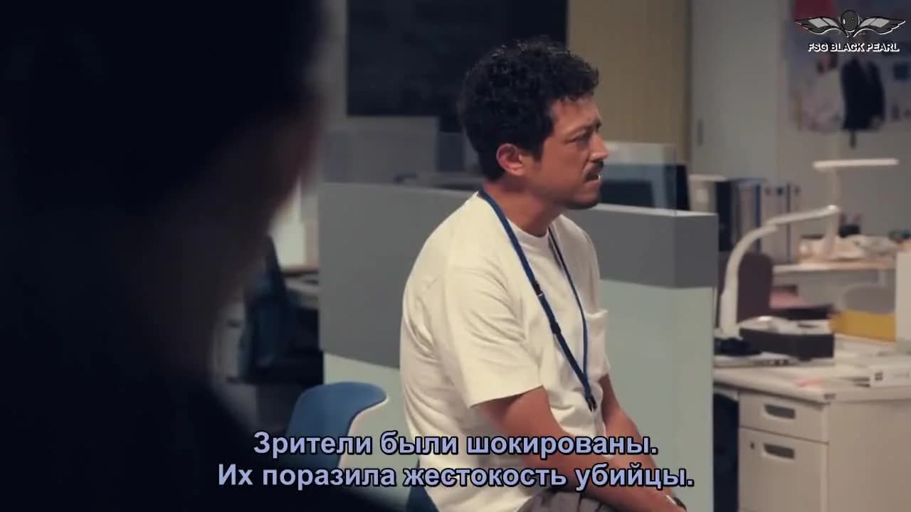 кадр