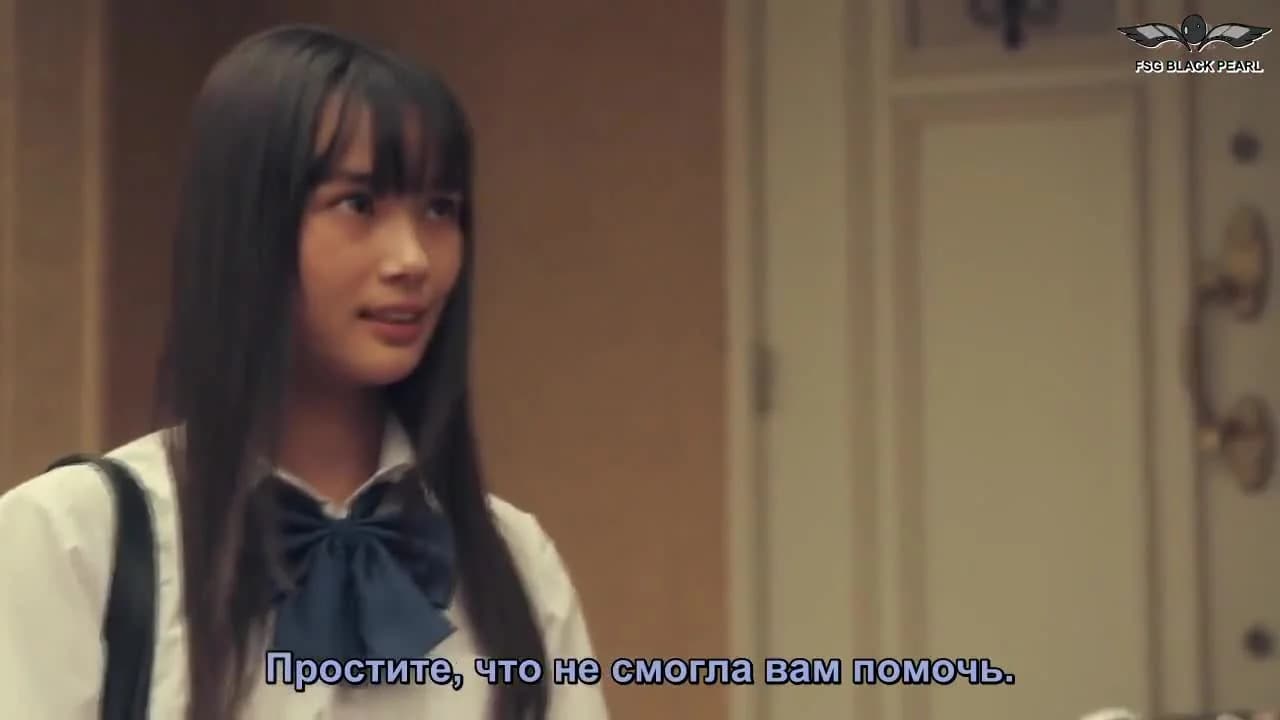 кадр