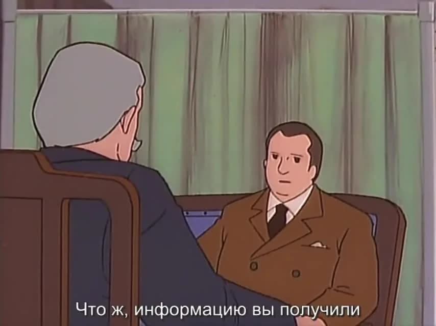 кадр