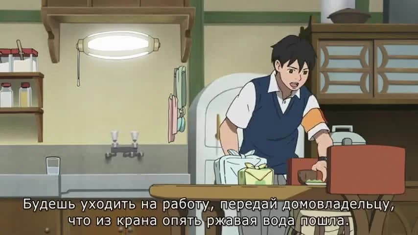 кадр
