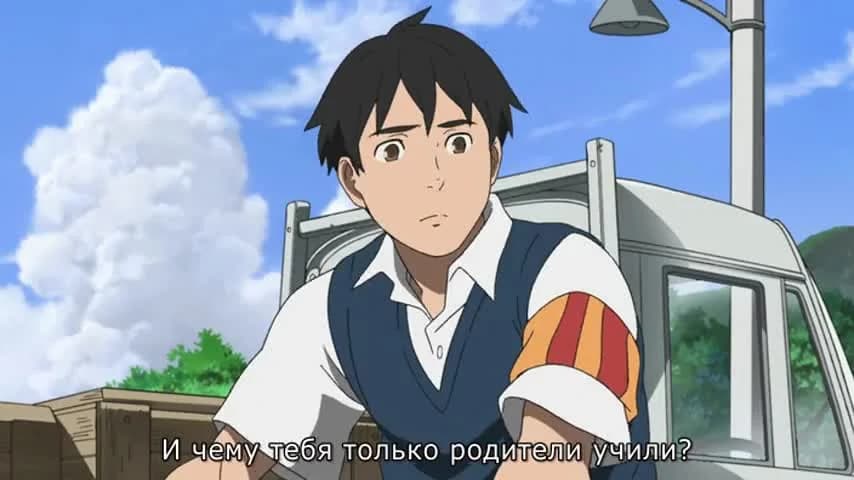 кадр