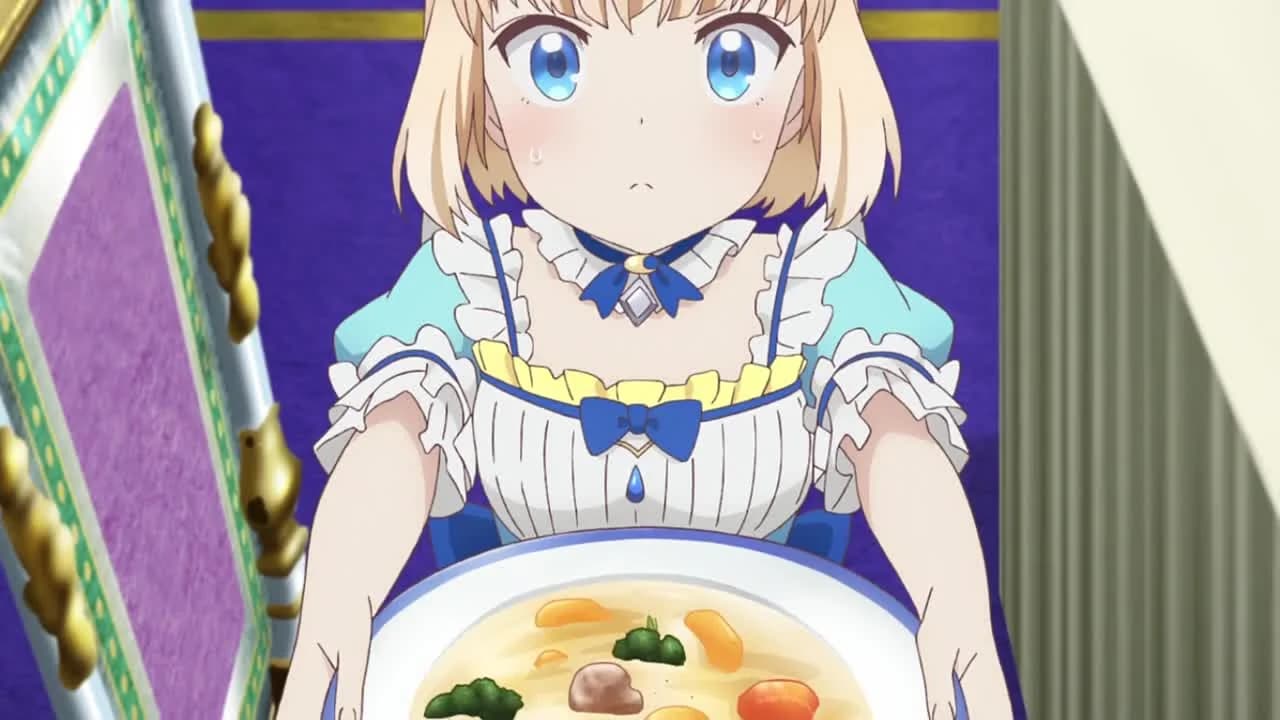 кадр