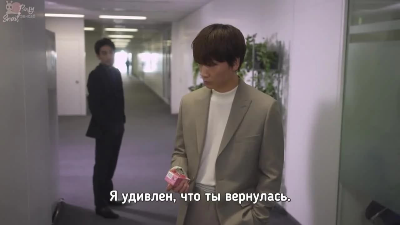 кадр