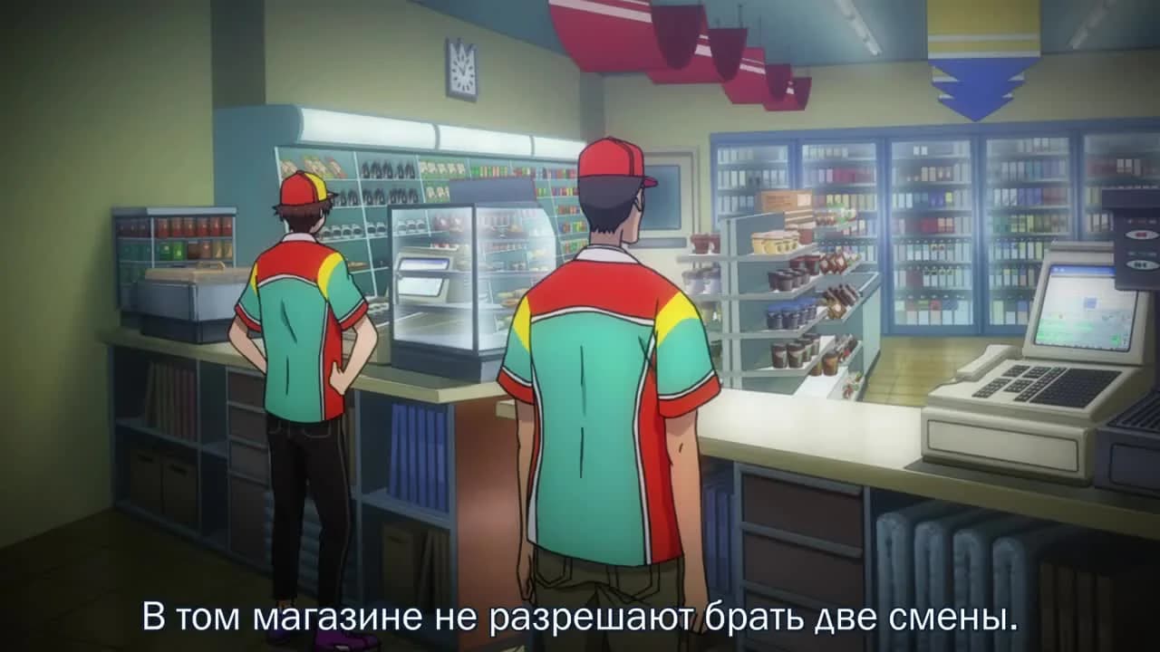 кадр
