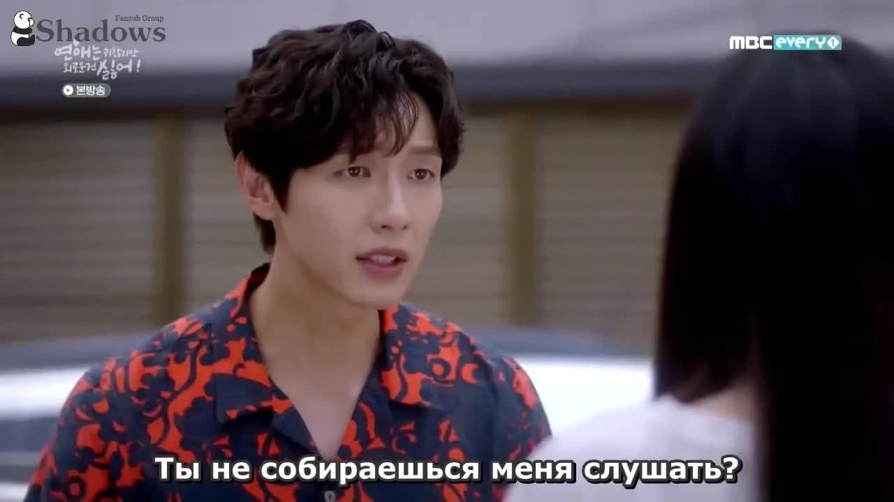 кадр