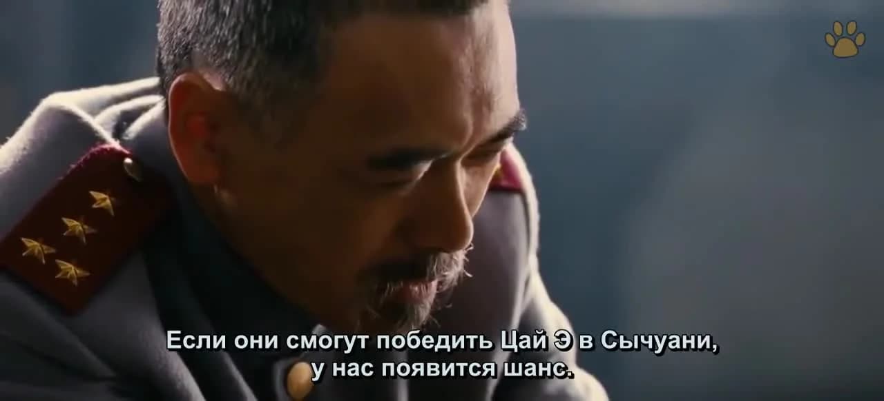 кадр