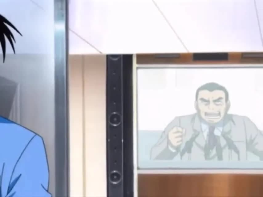 кадр