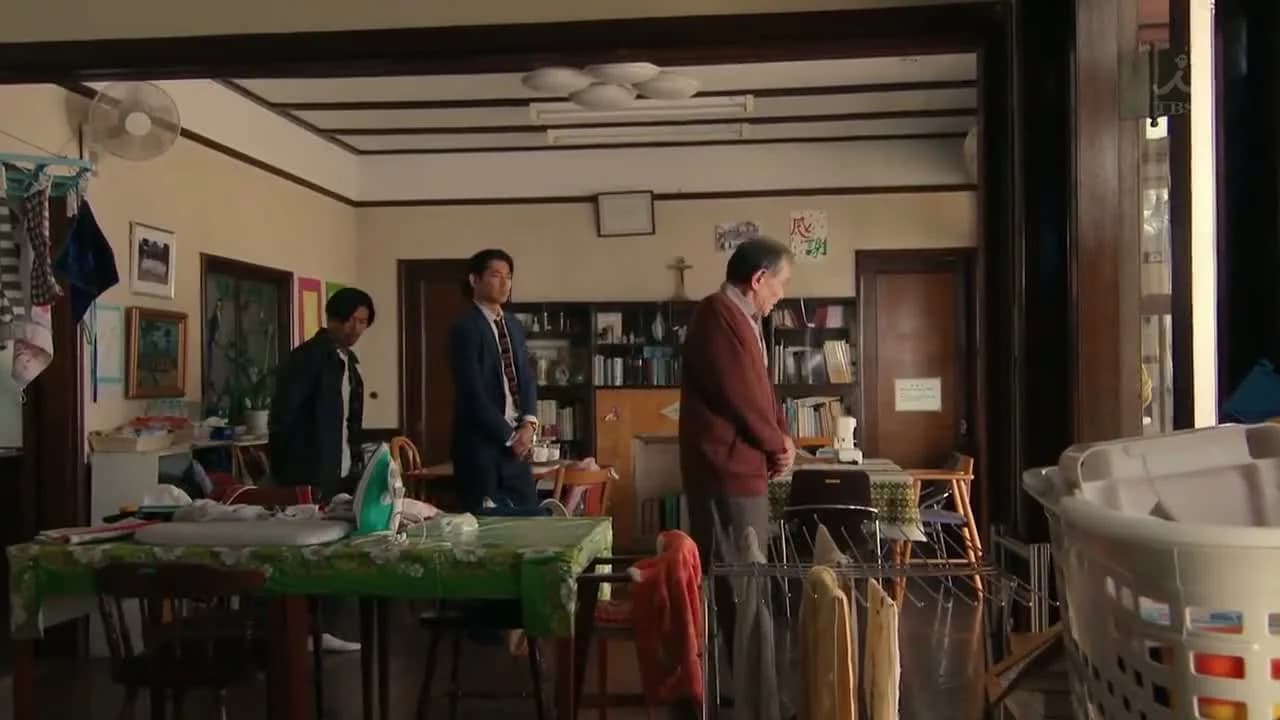 кадр