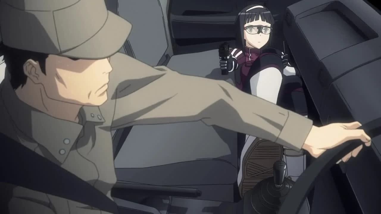 кадр