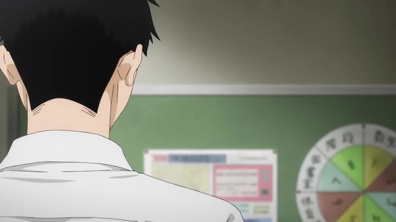 кадр