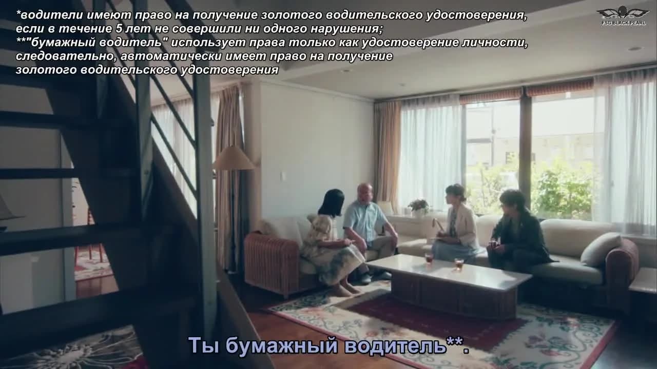 кадр