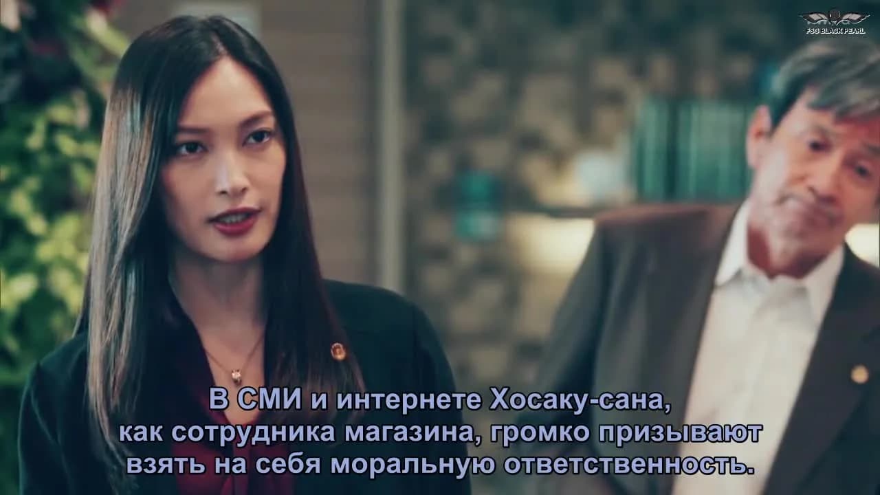 кадр