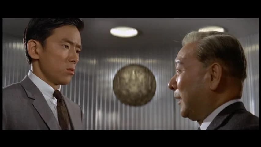 кадр