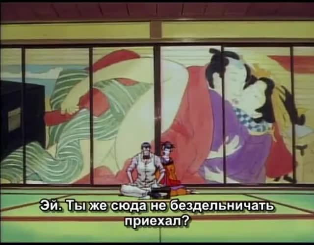 кадр