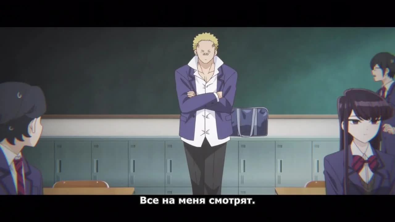 кадр