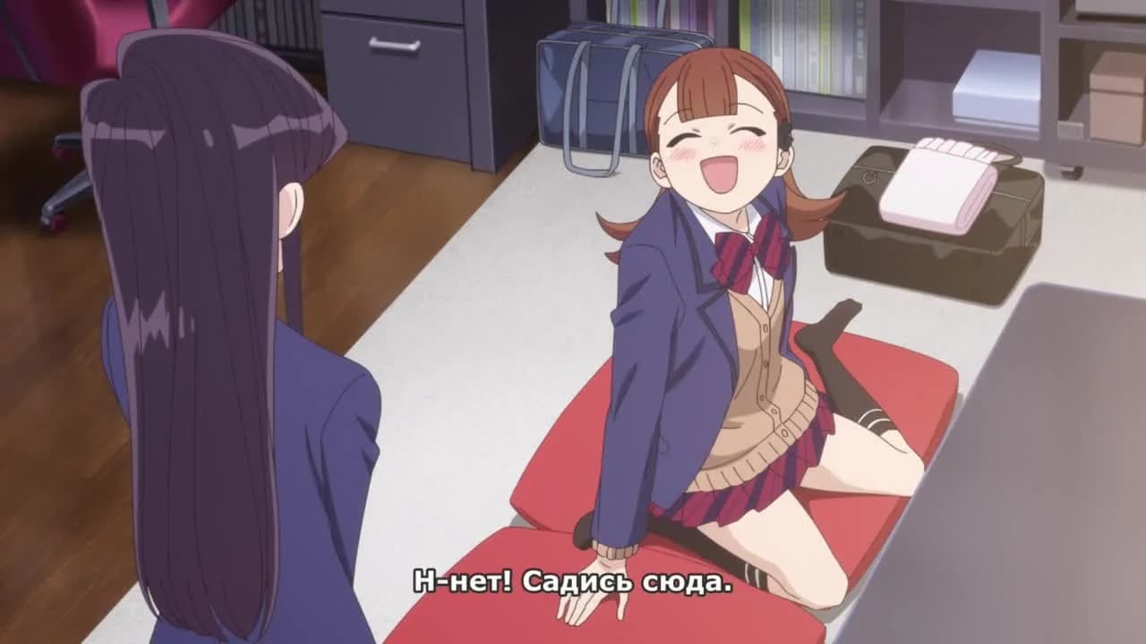 кадр