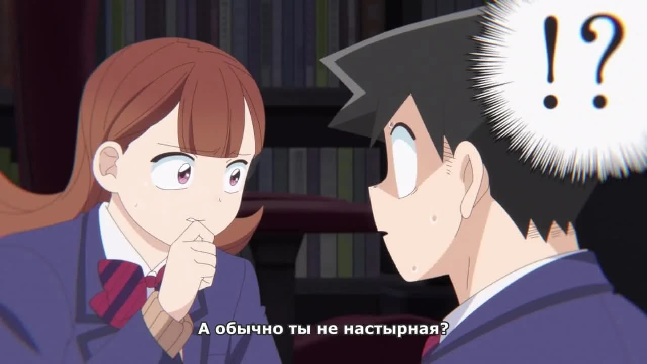 кадр