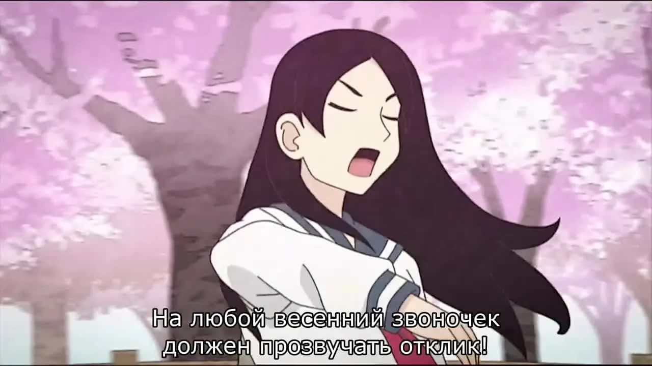 кадр