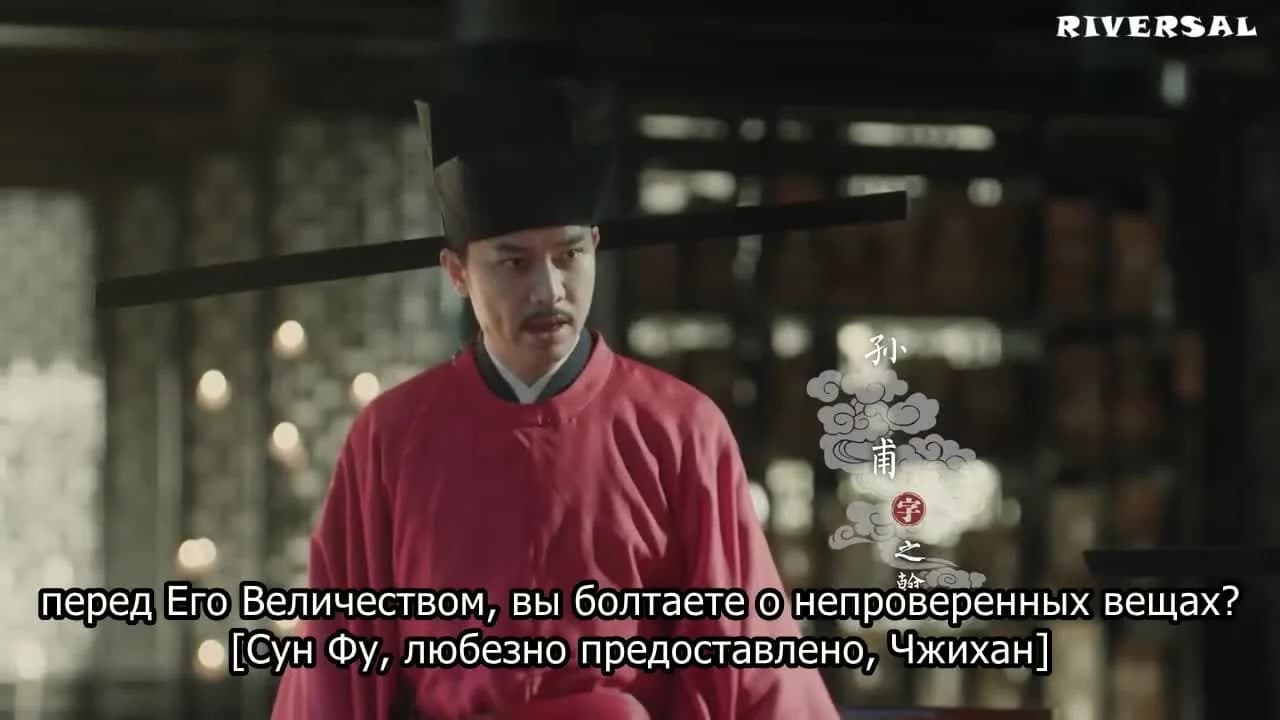 кадр