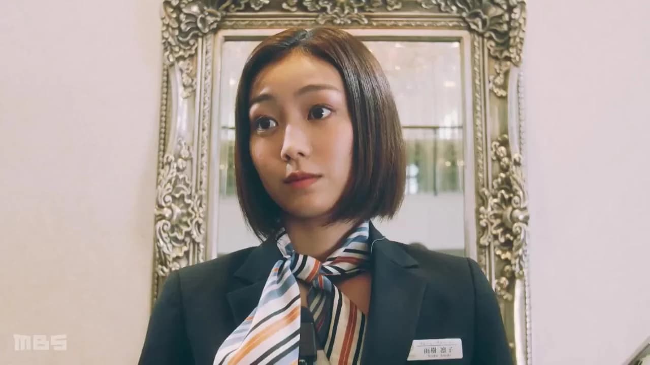 кадр