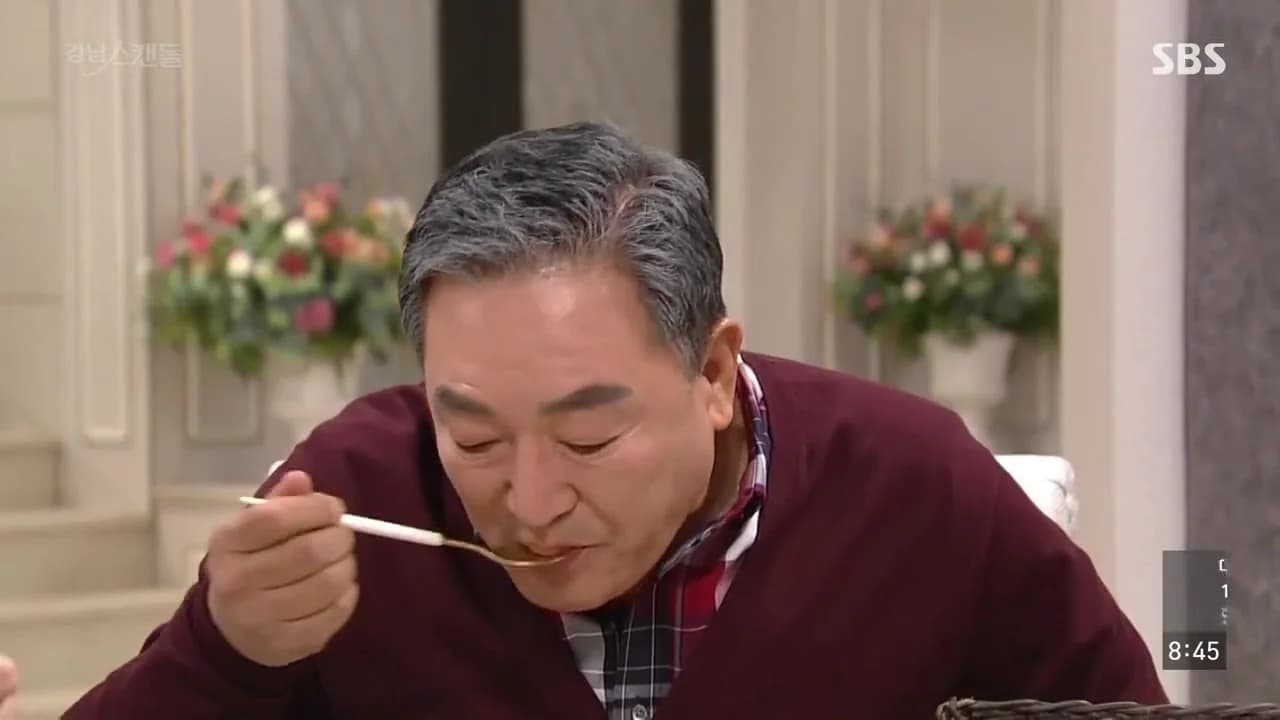 кадр