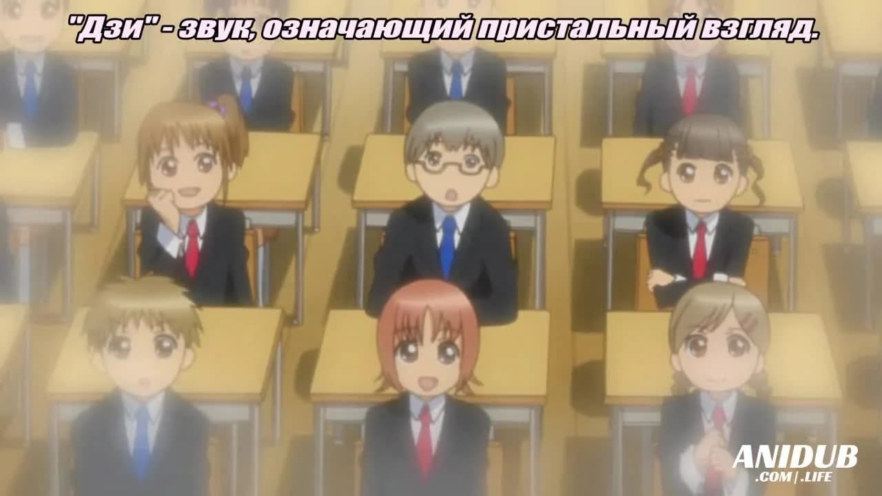 кадр