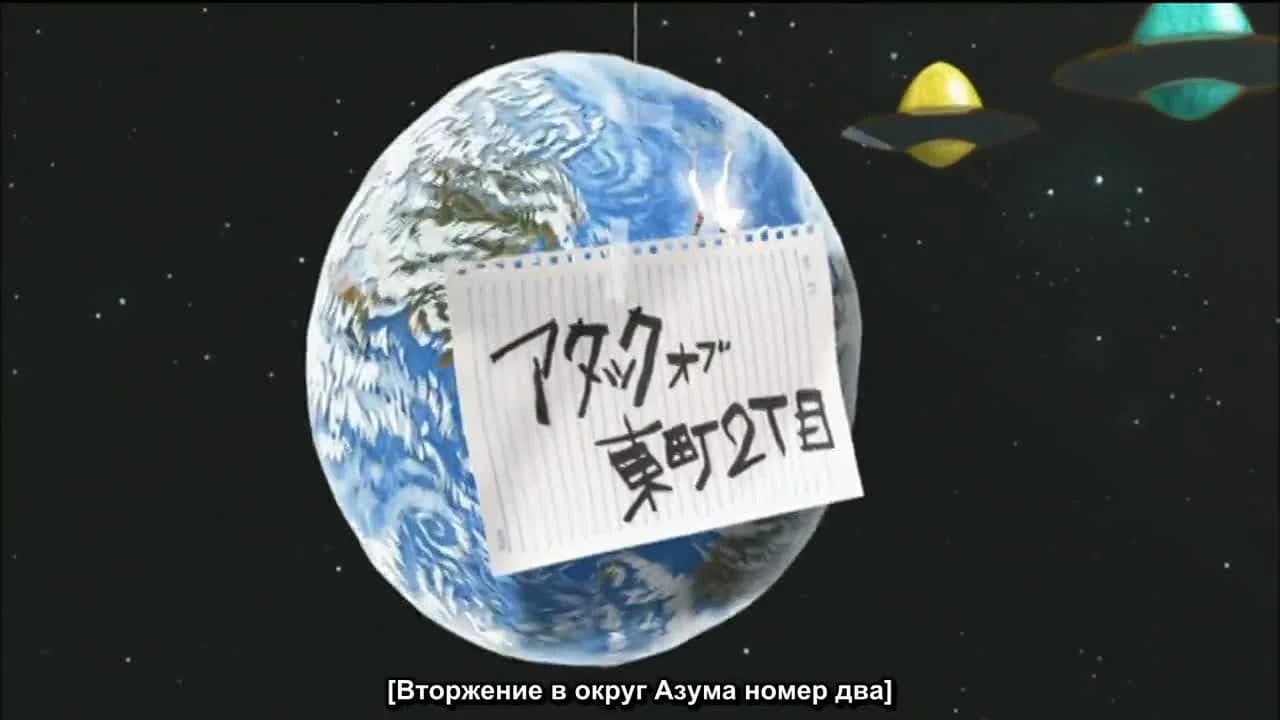 кадр