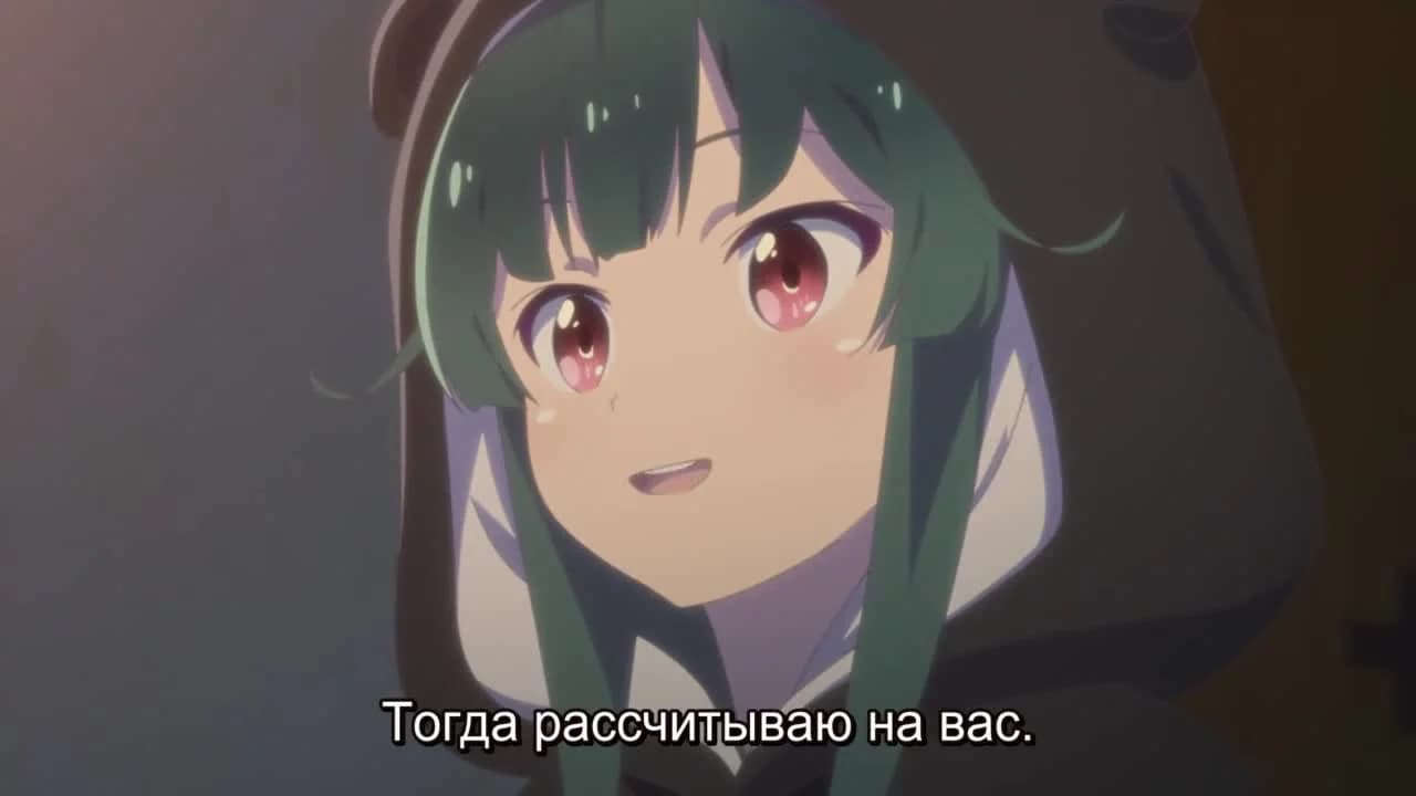 кадр
