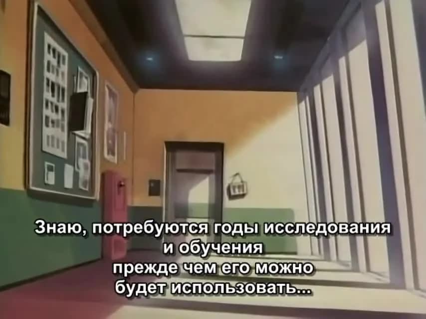 кадр